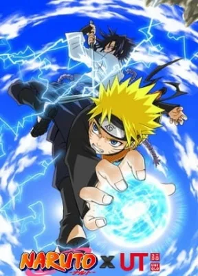 Naruto x UT (2011) anime poster