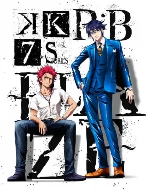 K: SEVEN STORIES "R:B - BLAZE -" (2018) anime poster