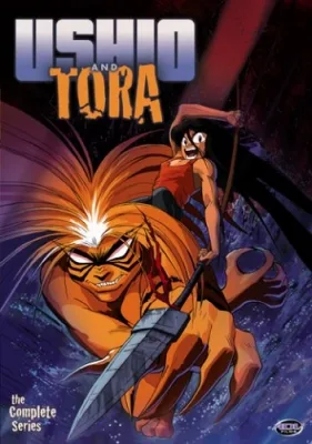 Ushio and Tora (1992) anime poster