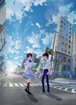 To Every You I've Loved Before (2022) anime poster