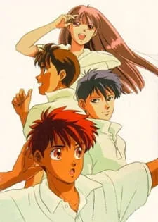Here is Greenwood (1991) anime poster