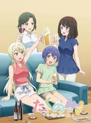 Takunomi (2018) anime poster