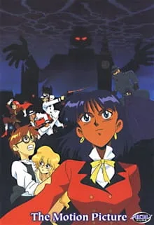 Nadia: The Secret of Blue Water - The Motion Picture (1991) anime poster