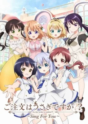 Is the Order a Rabbit?? OVA (2019) anime poster