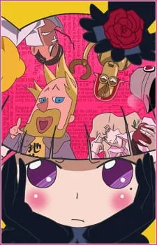 Marie & Gali (2009) anime poster
