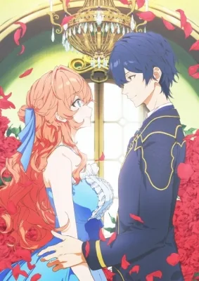 The Villainess Is Adored by the Prince of the Neighbor Kingdom (2026) anime poster
