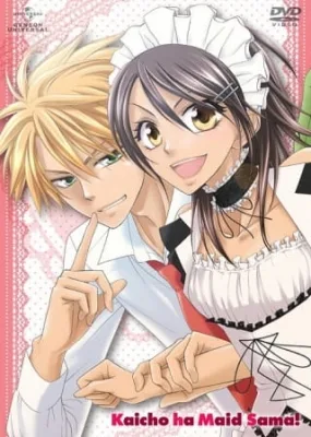 Class President is a Maid! (2010) anime poster