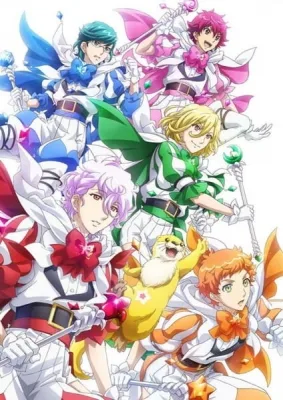 Cute High Earth Defense Club HAPPY KISS! (2018) anime poster