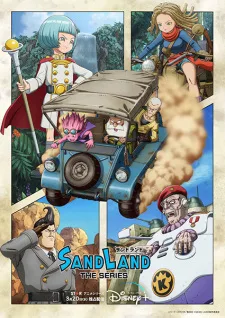 Sand Land: The Series (2024) anime poster