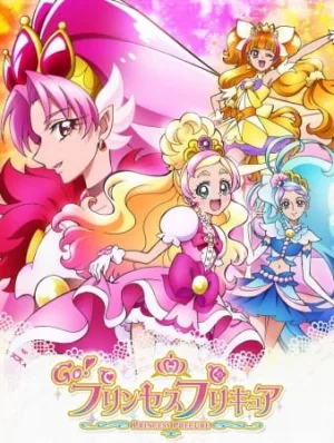 Go! Princess Precure (2015) anime poster