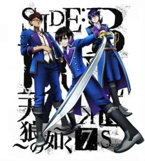 K: SEVEN STORIES "SIDE:BLUE - Sirius - " (2018) anime poster