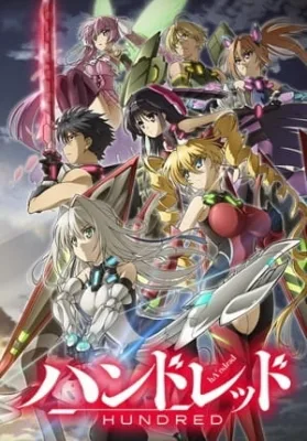 Hundred (2016) anime poster