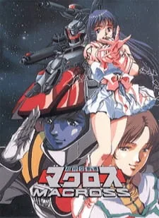 Macross (1982) anime poster
