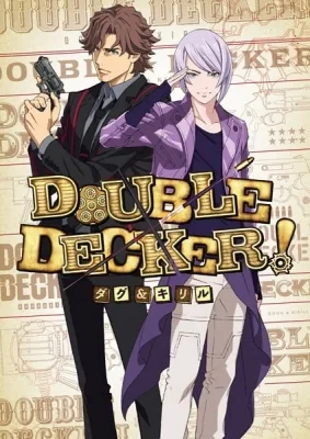 Double Decker! Doug & Kirill: Extra (2019) anime poster