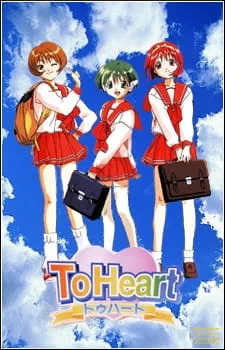 To Heart (1999) anime poster