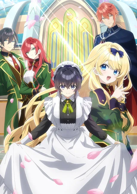 Heroine? Saint? No, I’m an All-Works Maid (And Proud of It)! (2026) anime poster