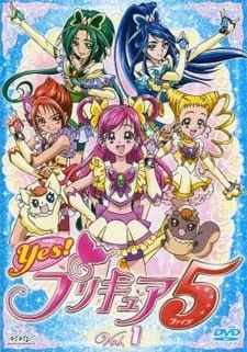 Yes! Pretty Cure 5 (2007) anime poster