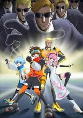 Run For Money : The Great Mission (2023) anime poster