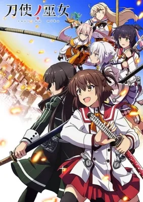 Katana Maidens: Toji no Miko (2018) anime poster