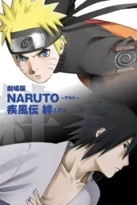 Naruto: Shippuden the Movie 2 -Bonds- (2008) anime poster
