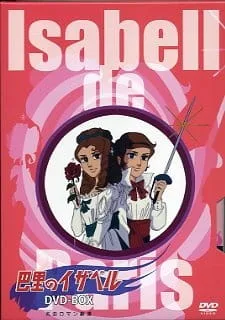 Isabelle of Paris (1979) anime poster