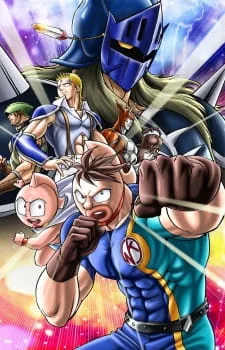 Ultimate Muscle (2002) anime poster
