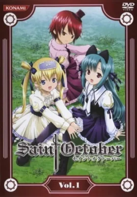 Saint October (2007) anime poster