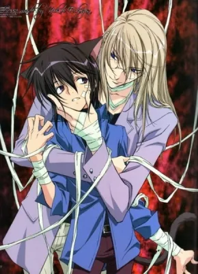 Loveless (2005) anime poster