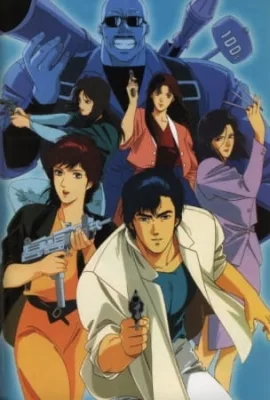 City Hunter (1987) anime poster