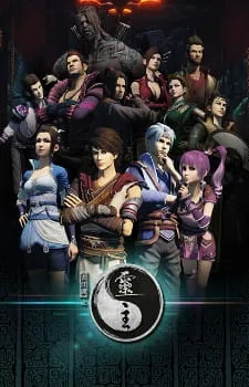 A Portrait of Jianghu: Spirit Master (2015) anime poster