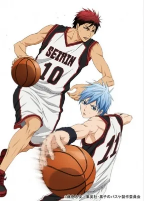 Kuroko no Basket 3rd Season NG-shuu (2015) anime poster
