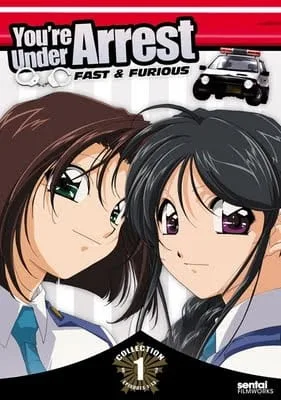 You're Under Arrest: Fast & Furious (2001) anime poster