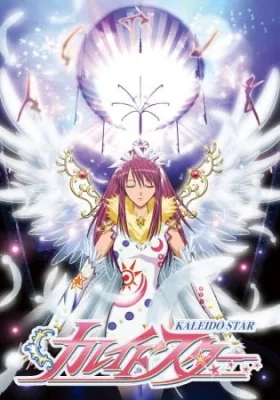 Kaleido Star (2003) anime poster
