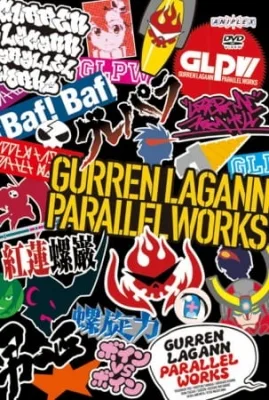 Tengen Toppa Gurren Lagann: Parallel Works (2008) anime poster