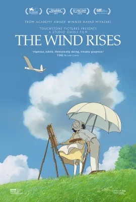 The Wind Rises (2013) anime poster