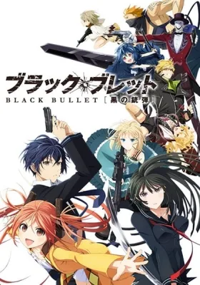 Black Bullet (2014) anime poster
