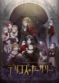 Delico's Nursery Recap (2024) anime poster
