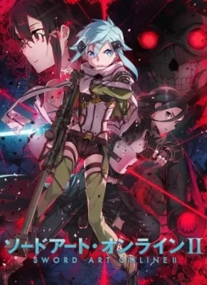 Sword Art Online II (2014) anime poster