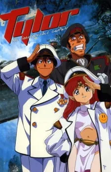 Irresponsible Captain Tylor OVA (1994) anime poster
