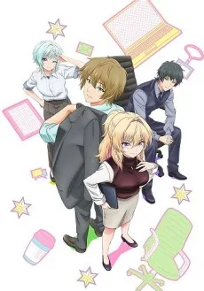 Awkward Senpai (2025) anime poster