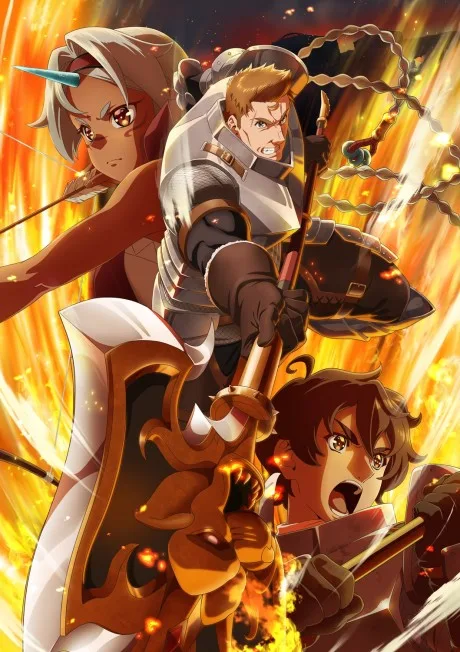 The Frontier Lord Begins with Zero Subjects (2026) anime poster