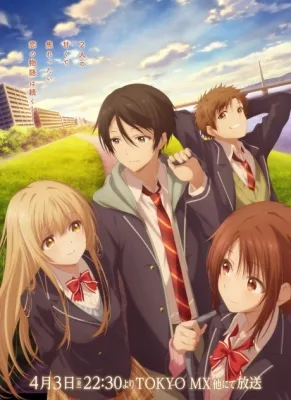 The Angel Next Door Spoils Me Rotten Season 2 (2026) anime poster