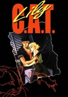 Lily C.A.T. (1987) anime poster