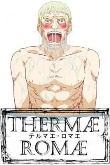 Thermae Romae (2012) anime poster
