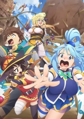 KonoSuba: God's Blessing on This Wonderful World! 3 OVA (2025) anime poster