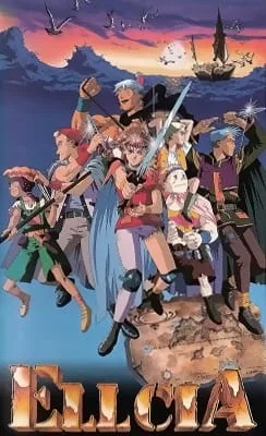 Ellcia (1992) anime poster