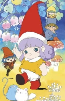 Tongari Boushi no Memole (1984) anime poster