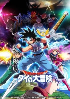 Dragon Quest: Adventure of Dai (2020) (2020) anime poster