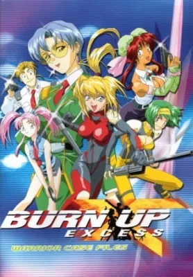 Burn Up Excess (1998) anime poster