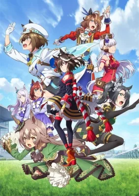 Umamusume: Pretty Derby Season 3 (2023) anime poster